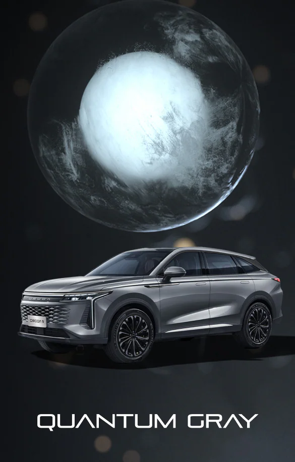 Quantum Gray